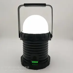 ���ʽ�๦��װж��BXZ6117Led����ƶ���Ӧ�����ֹ�����9W����������