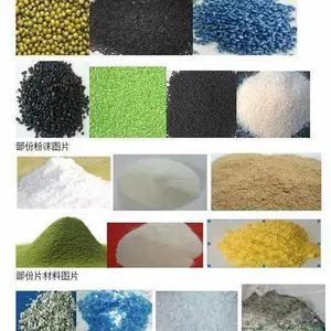 粉末巴拉圭美国UPS小包粉末化工品巴西墨西哥快递空运