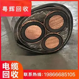 ������ֵ��»������� ��ӭ��ѯ ����������������Դ���չ�Ӧ