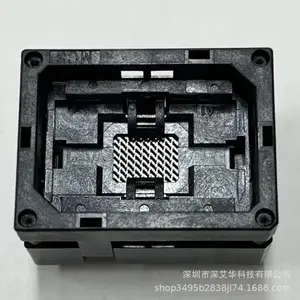 原装MCS SB0048AEF-ZNZB-RA 封装BGA