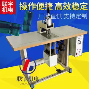 ħ�������ӻ� ˿���Ⱥ��б߻� ����֯��������ѹ��ճ�ϻ�