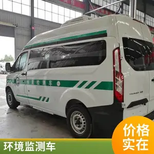 ����ȫ˳�������Ͽ�쳵 ����ˮ�ʴ���ʳƷ�����豸