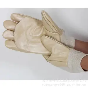 ��Ա���� ͷ��ţƤ�纸���� ���ø����ͱ���������