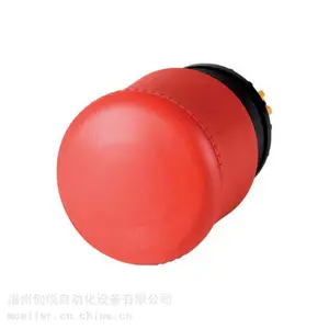 EATON伊顿急停按钮M22-PV M22-PVL M22-PVT M22-PVS