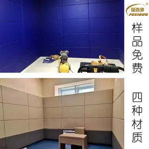 新 乡******墙面防撞阻燃软包墙贴哪里找-生产厂家