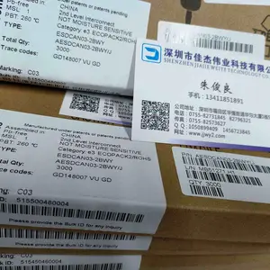 JY5H-K ����Ԫ���� FUJITSU/��ʿͨ ��װDIP ����2022+