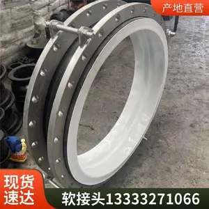 ͬ���쾶��Сͷ�侶�𽺽�ͷ ���������� �ܵ�������������ͷ