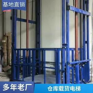 �봴�ɶ���˫��ʽ�̶�����ƽ̨ ����ʽ���������� ����Һѹ����