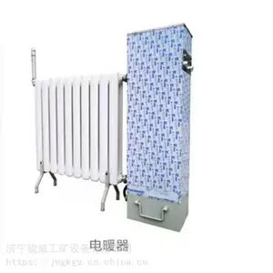 ������Ӧú���õ�ů��RB2000/127�����͵���ȡů��