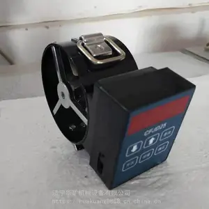 ����Ѹ�� ʹ�÷��� ʹ�������� CFJD25 ����ʽ���ٱ�