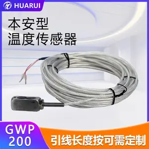 ����GWP200�����¶ȴ���������ֱ������̽ͷ����ʽ�����¶�̽ͷ
