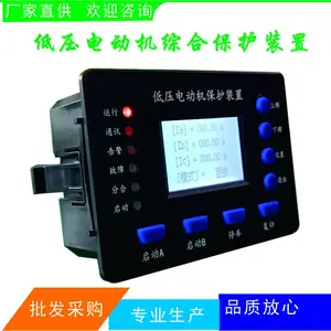 ��ѹ�������ε�װ�á�2·RS485\2·4-20mA\��Ƶ�������ε������