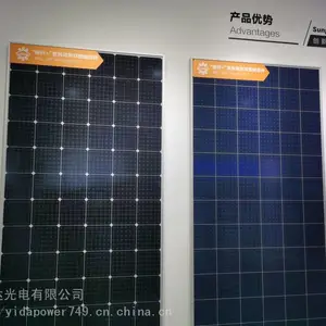 �״����ֿ�̫���ܵ�ذ嵥���ྦྷ 270W��560W