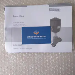 供应德国流量计426498R角阀00001488
