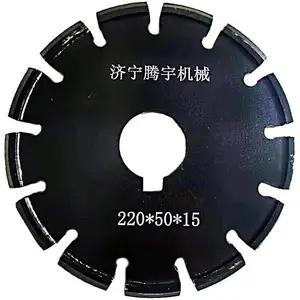 ��ţ���ÿ̲ۻ���Ƭ ���ε�Ƭ2����1.5 1.8����220ֱ����