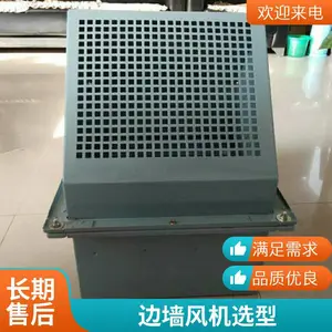 ��������ǽ�����ַ�� ����ʽ�ŷ�� ���β����ֱ�ǽ���