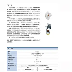 ��׼��Ӧ��������ͷ�´��� K115 �Ƹ� 141��� TYCO̩������***