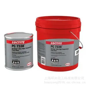 �մ�����ֹ�豸�ֿ���ĥ��LOCTITE PC 7230