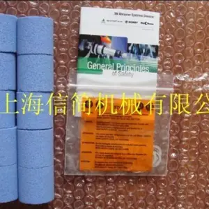 进口瑞士Winterthur内圆磨小砂轮32x32x10