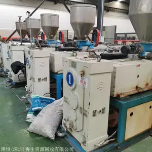 回收二手机械,回收二手注塑机 赞扬立式注塑机