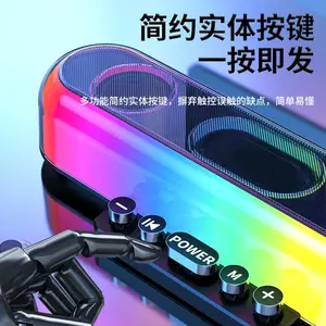 �������������������߱�Я��������Ϸ�羺������RGB�ƹ�