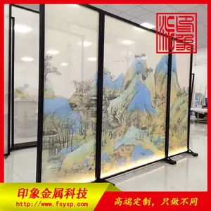 ӡ���� ����ֹ��ղ�������ɽˮ������ �칫�ҽӴ��Ҳ��������ڵ�