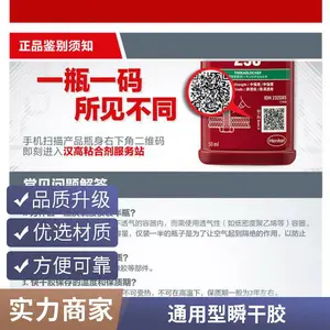 ������̩ 495˲�ɽ� ��̩ SF770 �𽺱�����Բ��ϴ�����