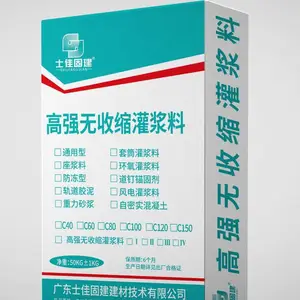 ��ǿ�ཬ�� �豸������װ�ཬ�� �ֽṹ���ŵװ�ཬ��