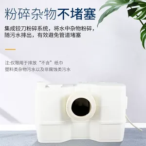 ������Grundfos��ˮ������WC-3����������̨������