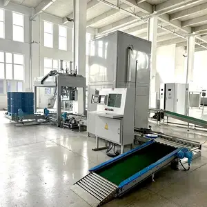 �������ܹ�װ�Ӿ���λ ȫ�Զ�200L�Զ���װ���������ʹ� ʳƷ����