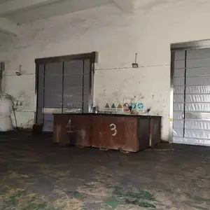 �綯����ѻ���