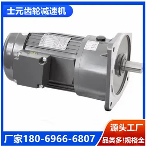 ʿԪ����ʽ������ٻ� GH32-750W-30-S-MC С�ͳ��ּ�������
