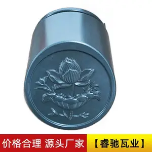 �¹Ž����������ֵ̽��������Ͻ��߷¹������߹�����Ӧ
