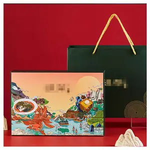 承印加工印刷定制***产品包装盒酒茶叶电器工业产品礼盒包装纸盒