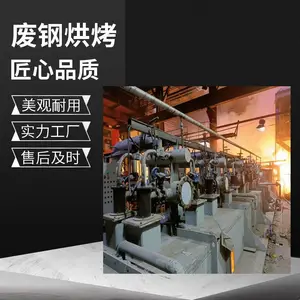 ̩�����ܣ�ȫ�����������ϸ�Ԥ�Ⱥ濾�豸����߷ϸֱȣ�������Լ50%