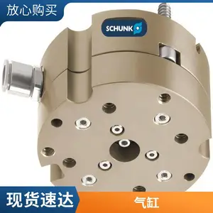 德国SCHUNK雄克 0308231 PSK 16-M8 雄克机械手正.品-尽在上海欧沁