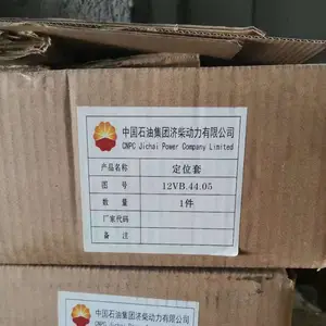 �ò���������λ�� 12VB.44.01��Ȧ 190�������