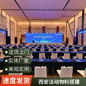 ��չ�豸���޷��� չ��� LED����Ļ 5P�յ�����