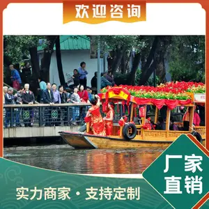 ˫�ﴬ�綯�۹⴬ ����JH-YC610 �¹�����ҡ�ִ����� �۹����δ�