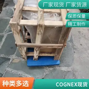 ��ӦCOGNEX�����ӹ�ҵ���IS5100-01�ṩ�����Ӿ�
