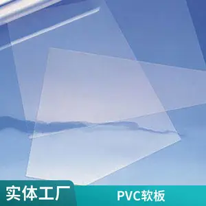 ������ɫT�͸���Ӳ��pvc��ӹ�����ճ������t�͵�����������