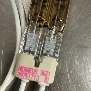 ���ƹ�Ӧ Heraeus ���ⷢ���� 9751713