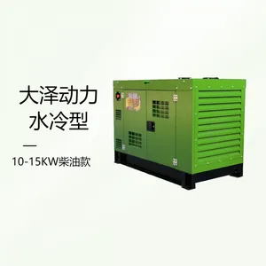 ������10kwˮ����ͷ���� ��ʽ ������ ��������380V TO14000ET-SG