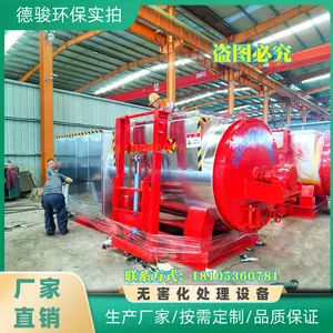�¿� �������޺��������豸 �����������﷢�ͻ�