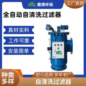 ��ʽ��ʽˢʽ����ϴ�Զ����۲����ȫ�Զ�����ϴ�������ֻ��ַ�