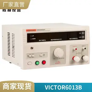 Victorʤ��/VICTOR6016B ���ñ����ʽ������ʽƷ����������