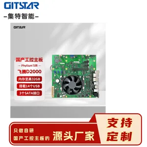 ���أ�GITSTAR�������Ŵ��������D2000/8��Ŀ¼��ƷGM9-2602
