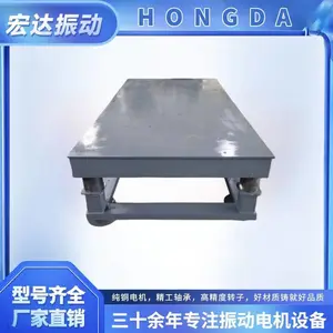 ��ƽ̨ ������������ʵ̨�ͺ� ZDP-2*3�� Ԥ�Ƽ��豸