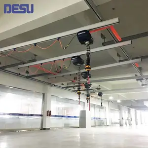 ����������ƽ��� 150KG����ʽ���������� ���ʽ�ŷ��綯��«