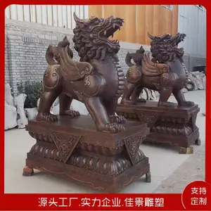 ��ͭ�������� �����ſ���ذڼ� ������׺СƷ���� ���⼸������ �Ѿ�